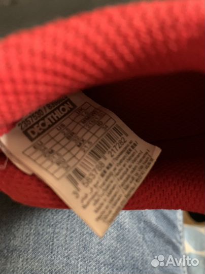 Детские футбольные бутсы