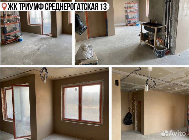 Механизированная штукатурка стен с гарантией