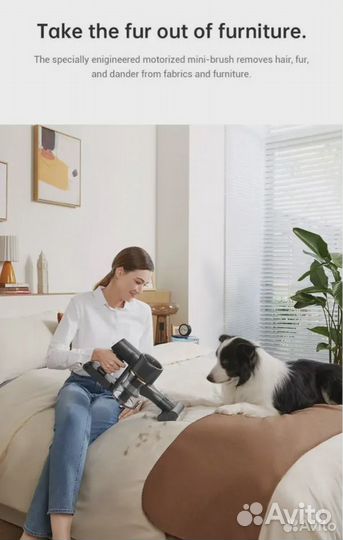 Пылесос Dreame Cordless Stick Vacuum R10 Pro