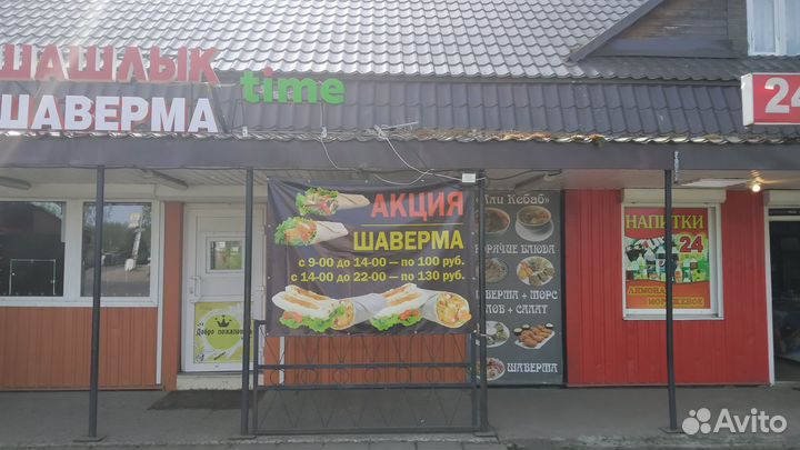 Кафе шаурма 50м² готовый бизнес аренда продажа
