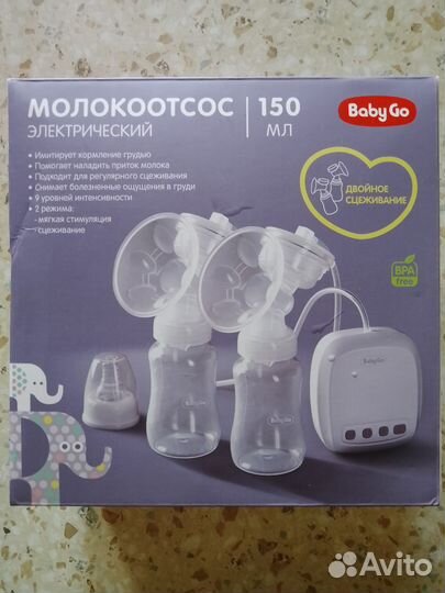 Молокоотсос электрический