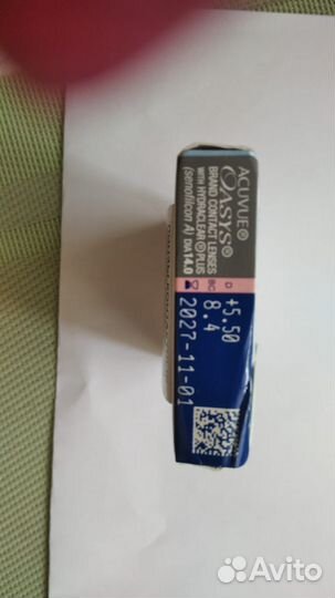 Линзы контактные абсолютно новые