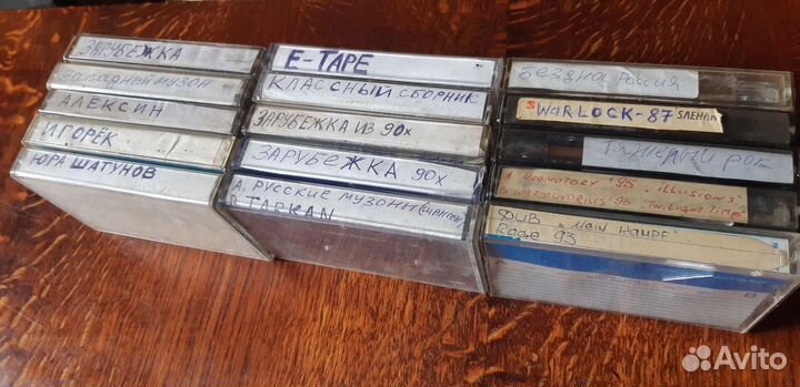 Аудиокассеты с записью