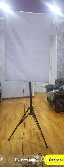 Свет для съемки