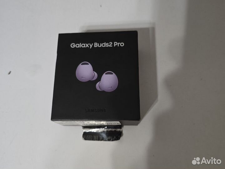 Samsung galaxy buds 2 pro