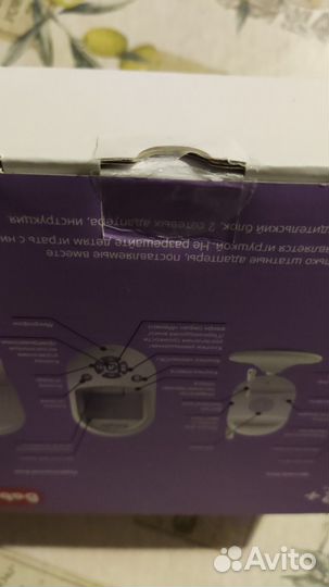 Видео няня baby go BG-1029