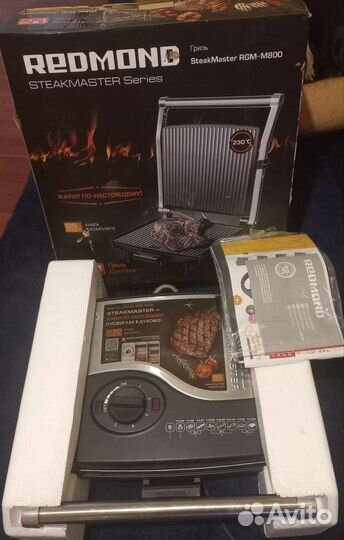 Гриль духовка