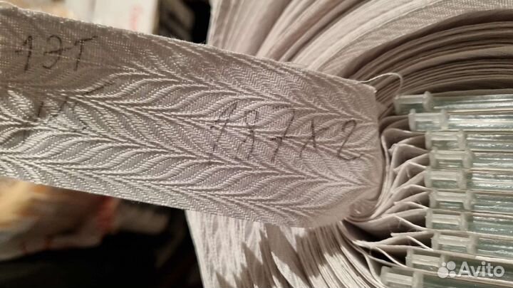 Жалюзи вертикальные