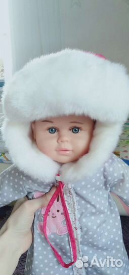Шапка ушанка 46-48