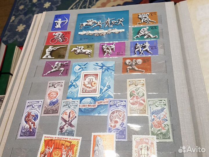 Почтовые марки СССР 1979-1981чистые