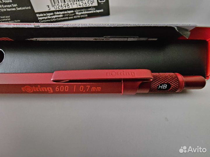 Механический карандаш Rotring 600 0,7 mm