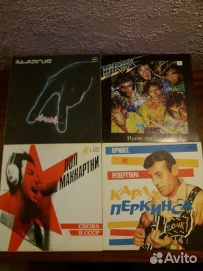 Виниловые грампластинки в отл. сост