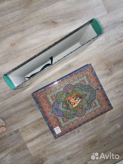 Новая книга Омар Хайям рубайят