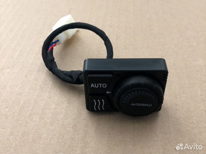 Автономный отопитель Autoteplo D2/D4 12V/24V