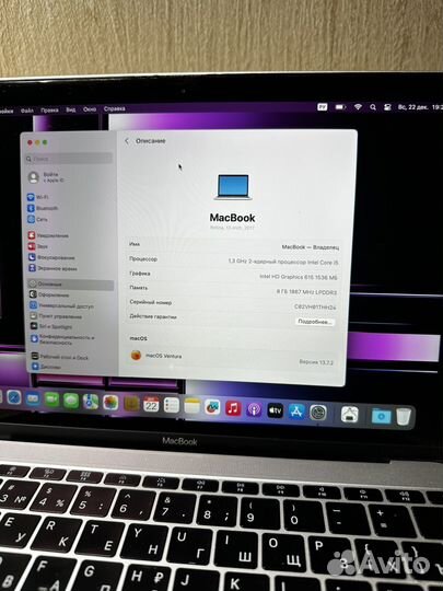 Кастомный MacBook 12 i5/512Gb 2017 62Цикла(300+