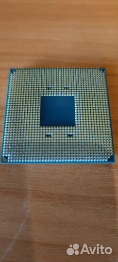 AMD Ryzen 9 3950x