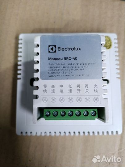 Пульт проводной electrolux на кондиционер
