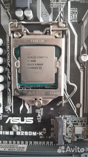 Игровой Комплект i5-6600