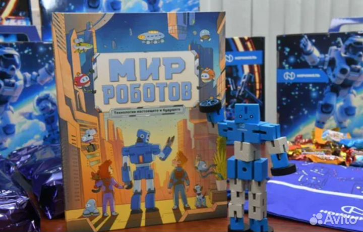 Новогодние детские книги