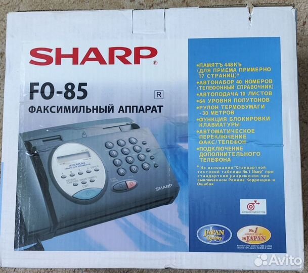 Телефон факс Sharp