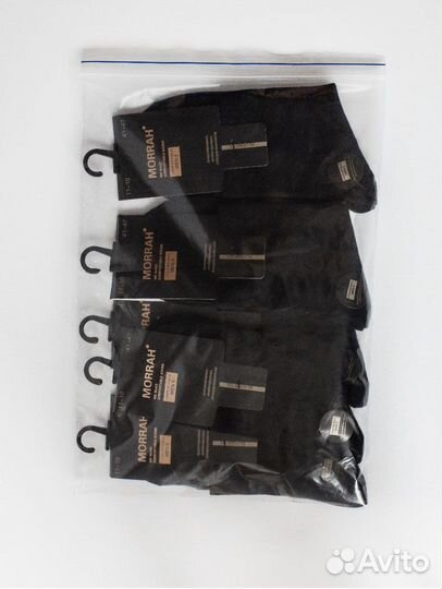 Носки Мужские и женские