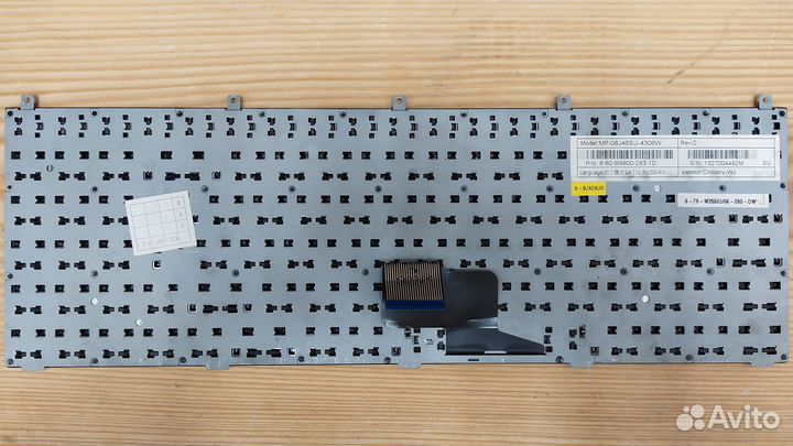 Клавиатура для ноутбука DNS