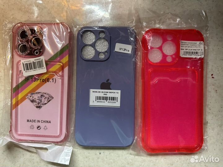 Чехол на iPhone 13 pro