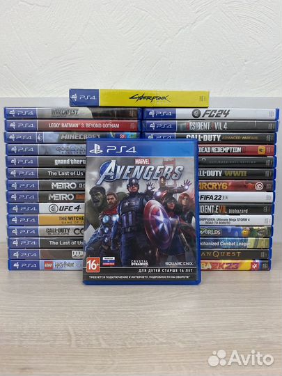 Marvel Avengers PS4