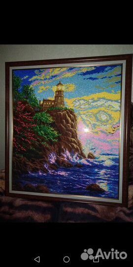 Картина бисером