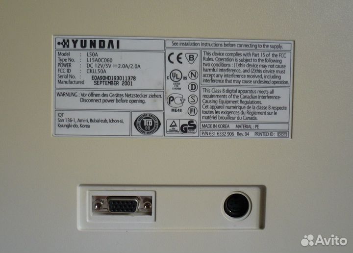 Надёжный ЖК-монитор 