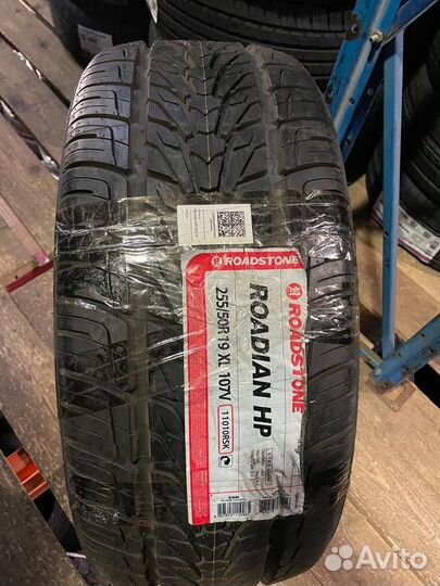 Roadstone Roadian HP SUV 255/50 R19 107V