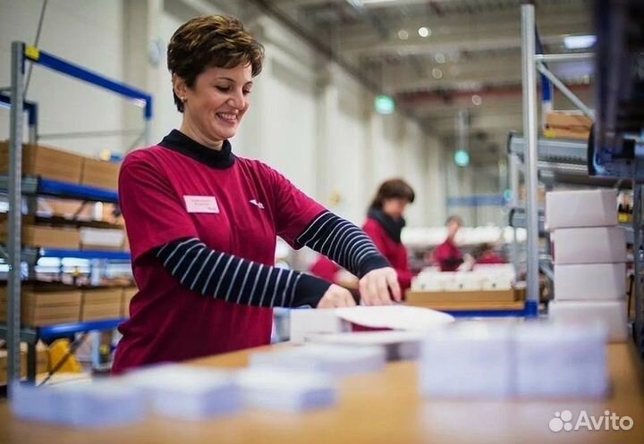 Упаковщики фасовщики