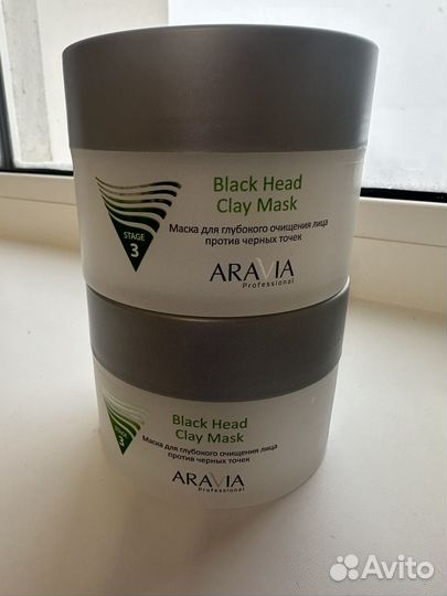 Крем для лица Aravia