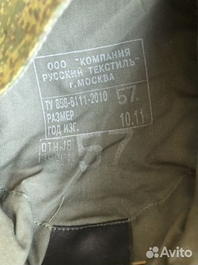 Кепка пиксель