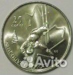 25центов Канада Ванкувер-фристайл, хоккей, биатлон