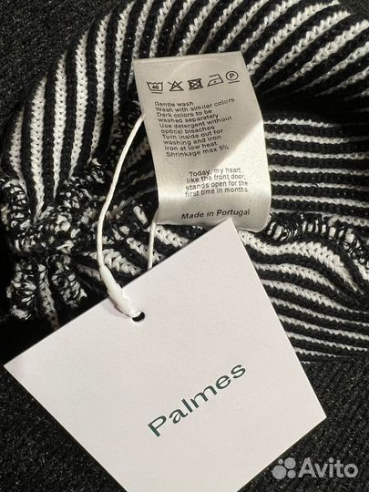 Шапка Palmes beanie