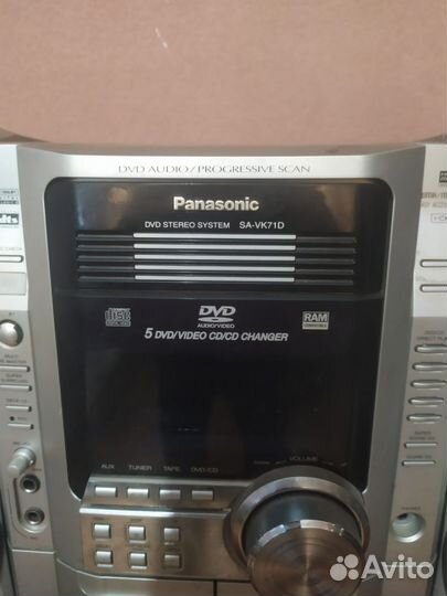 Музыкальный центр panasonic