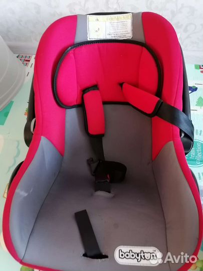 Автолюлька от 0