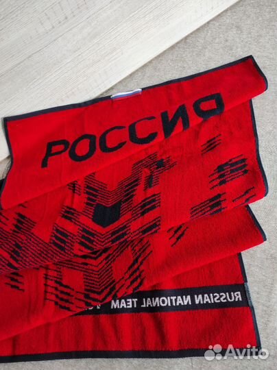 Новые комплект полотенец с лого Сборной РФ Forward