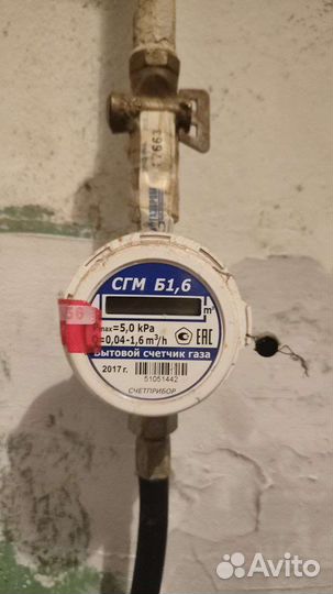 Диагностика газовой плиты