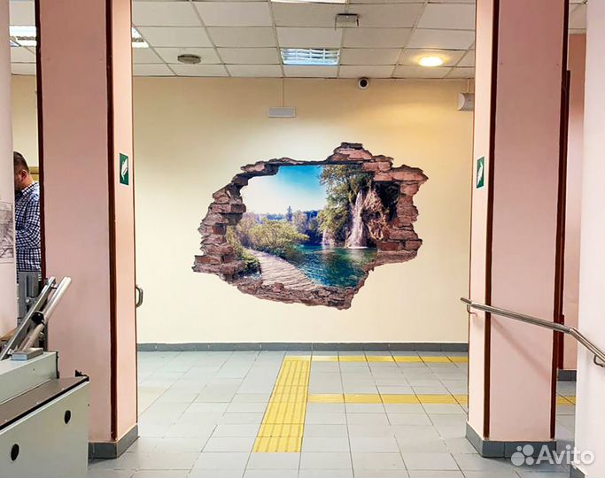 3D роспись стен