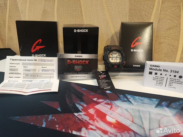 Часы Casio G schok