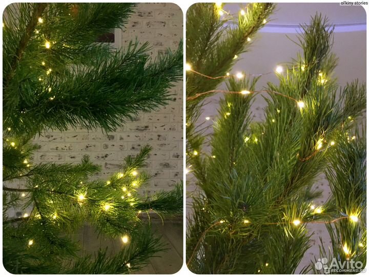 Гирлянда нить роса