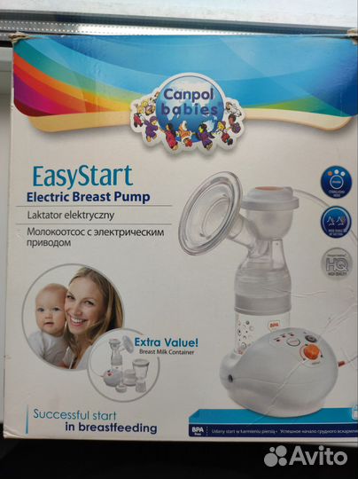 Молокоотсос электрический