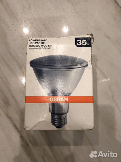Philips PAR30 CDM, osram Powerstar 830 WDL PB FL 3