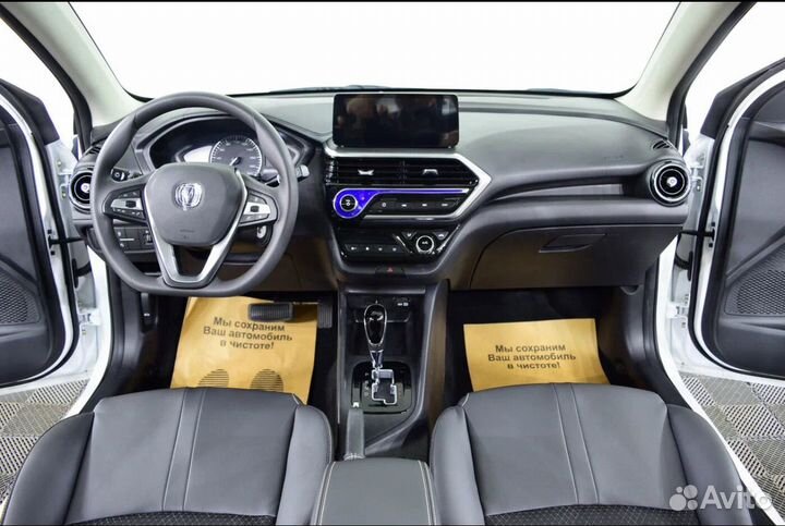 Аренда автомобиля