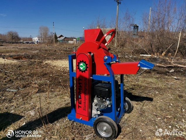 Садовый измельчитель веток Щепорез У250