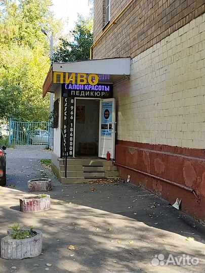 Магазин-бар разливного пива