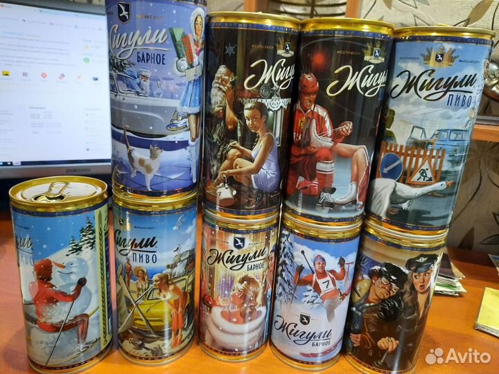 Банка.Пиво Жигули Барное. Рисунки худ. Барыкина