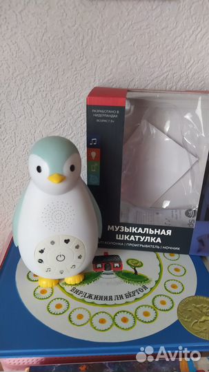 Колонка проигрыватель ночник zazu пингвин